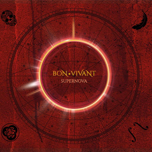 Supernova cover art