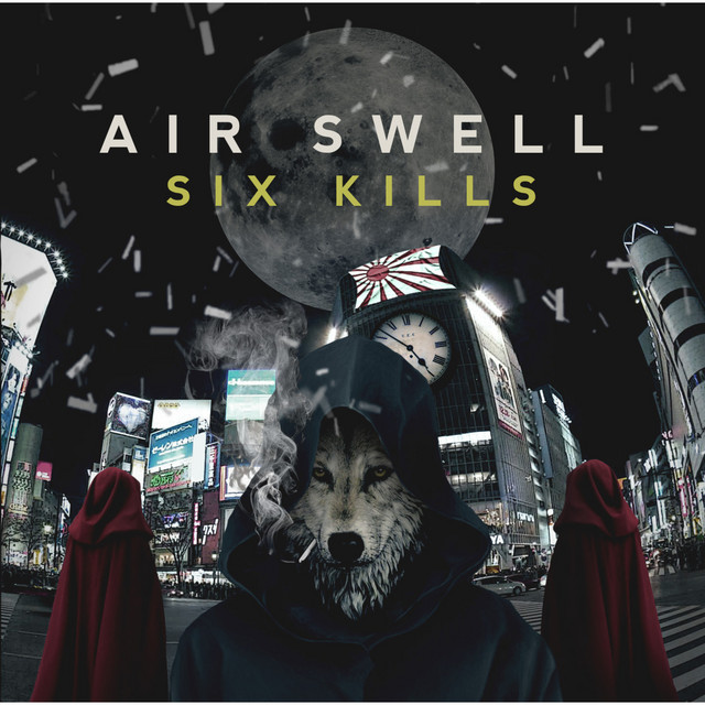 AIR SWELL Photo