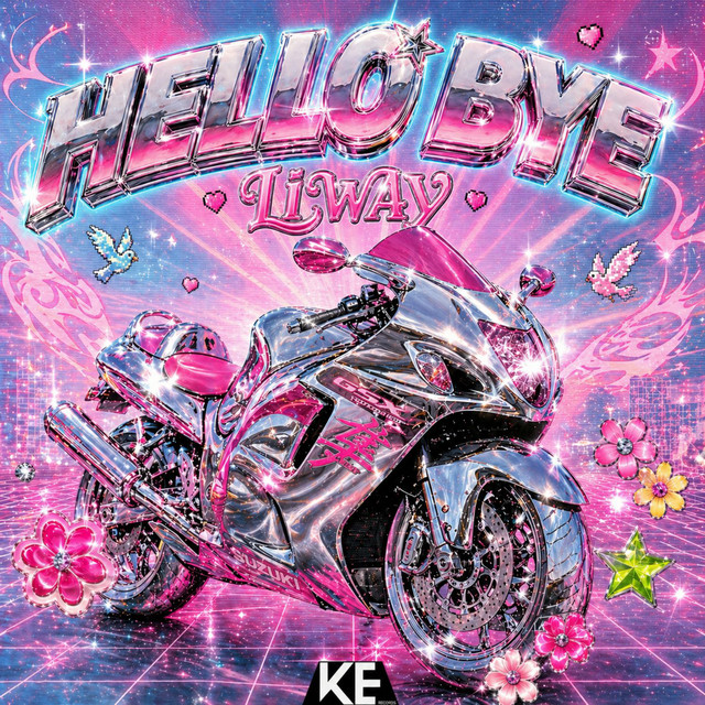 undefined album image