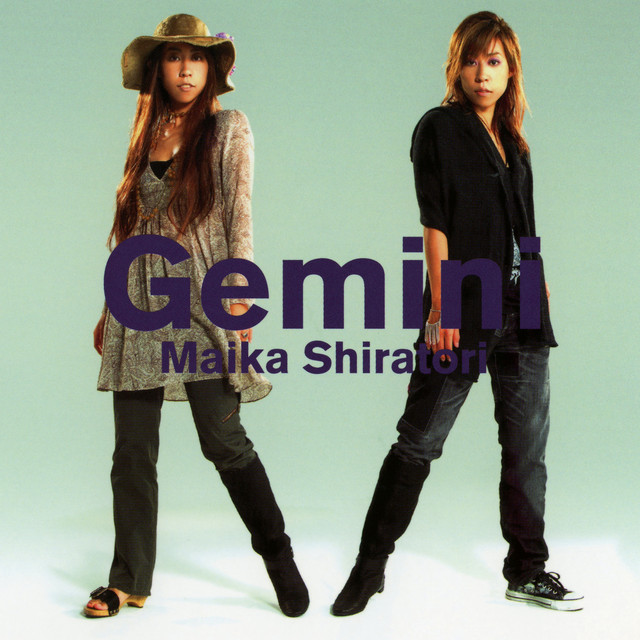 Gemini cover