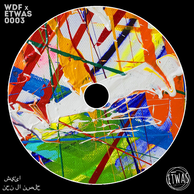Undone - Extended Mix album art