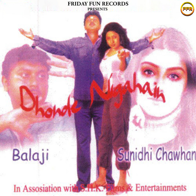 Chota Sa Ho Ek Ghar cover art
