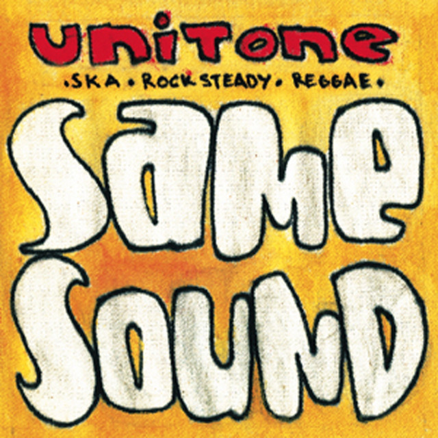 Same Sound cover