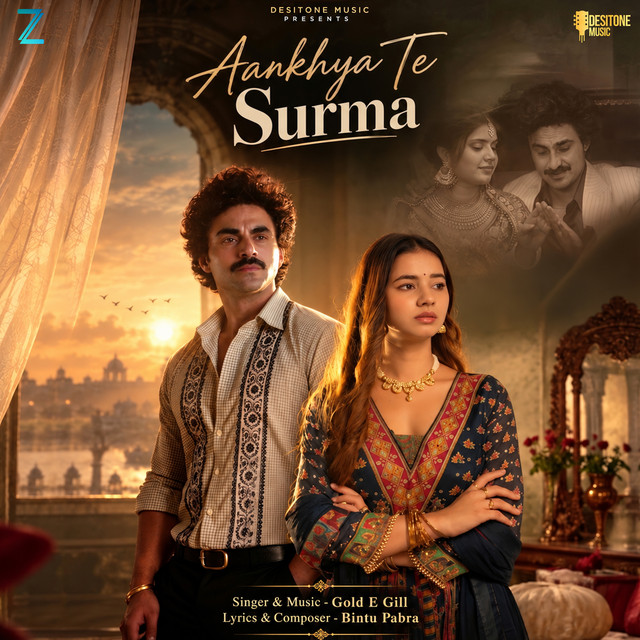 Aankhya Te Surma album image