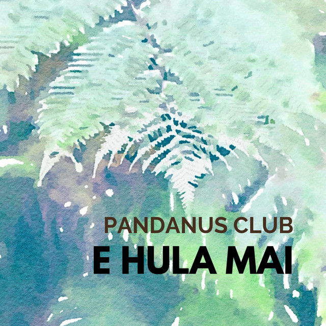 E Hula Mai cover art