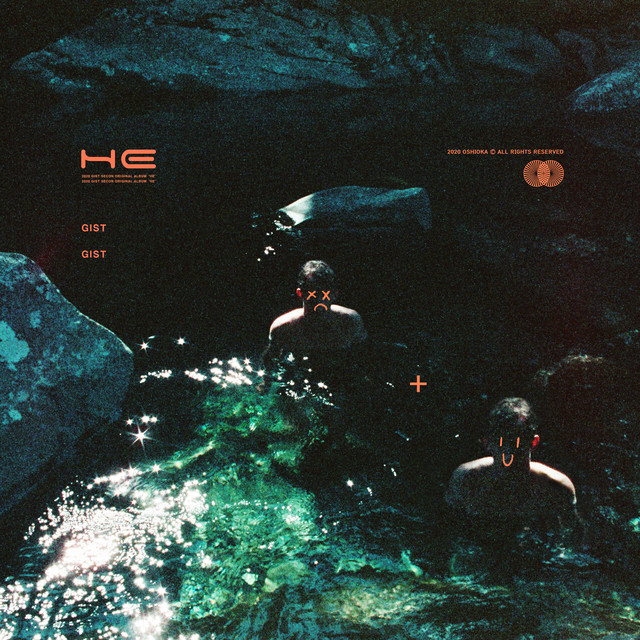 He cover art