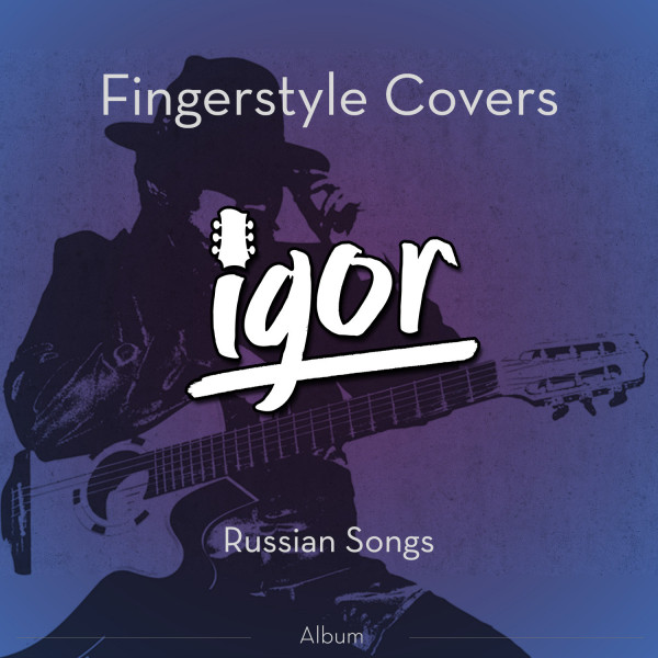 Russian Songs cover art
