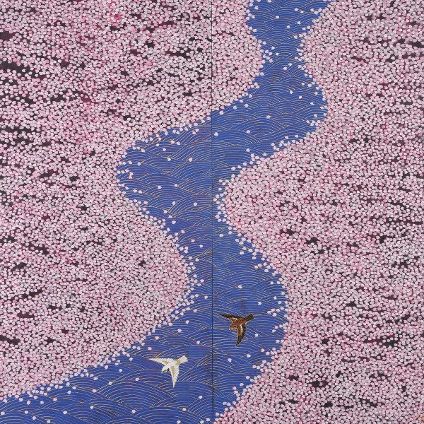 intro cover art