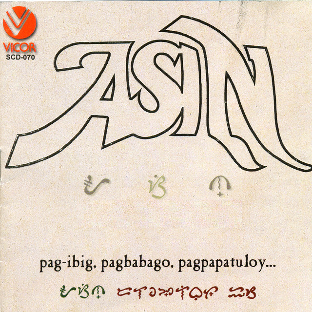 Asin Pag-ibig, Pagbabago, Pagpapatuloy cover art