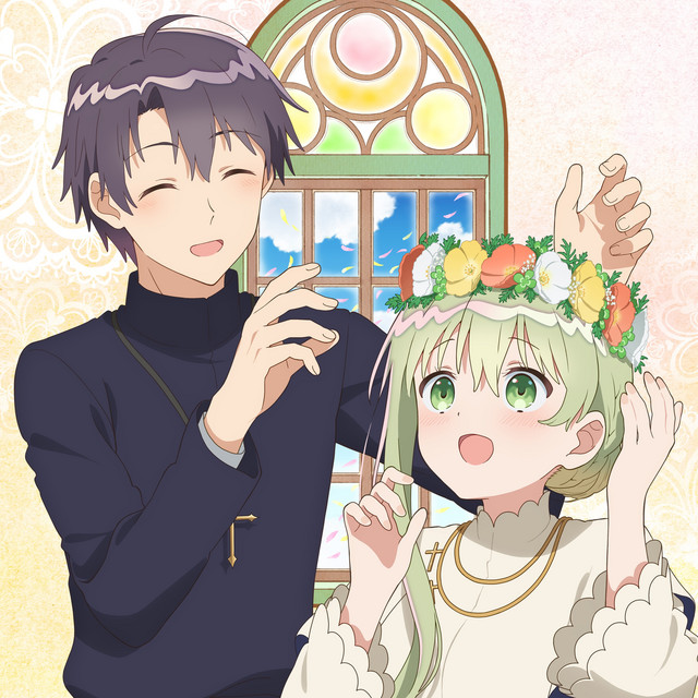 コイセカイ cover art