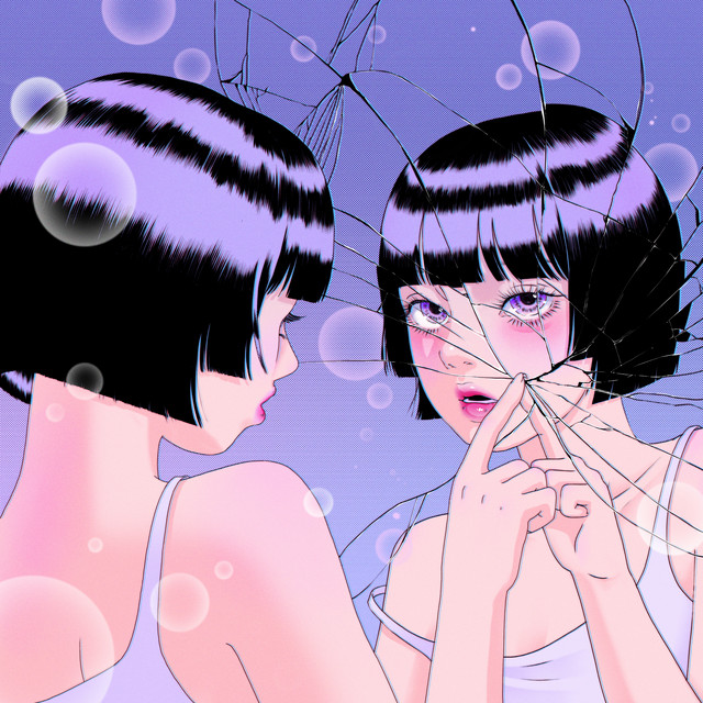 Popo cover art