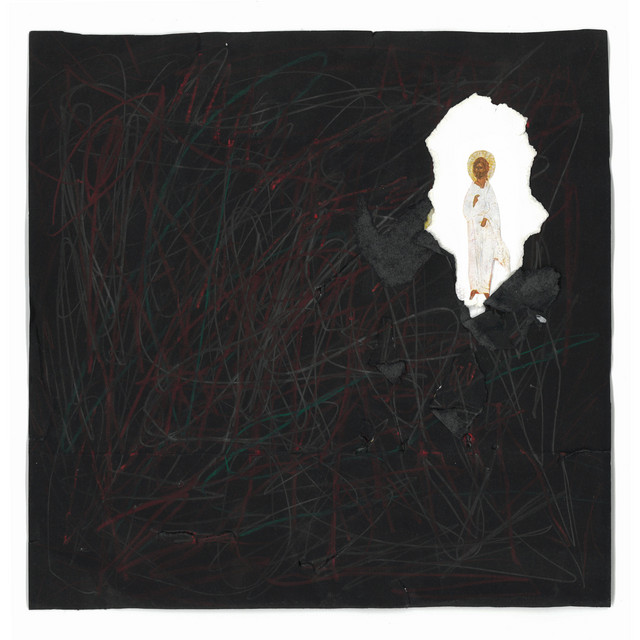 Глас cover art