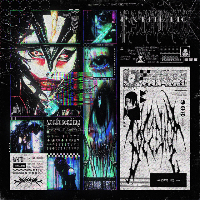 undefined album image