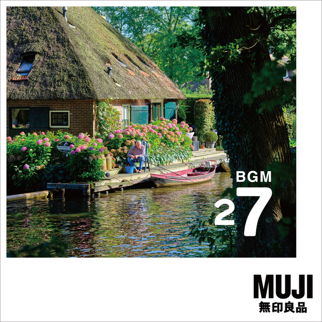 BGM27 The Netherlands cover art