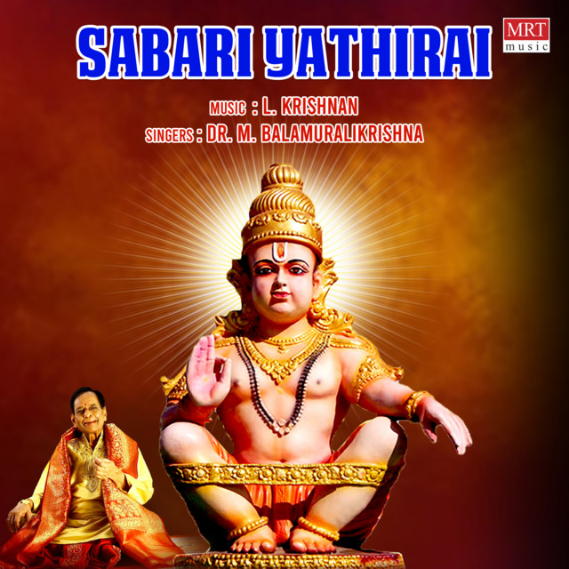 Sabari Yathirai cover art
