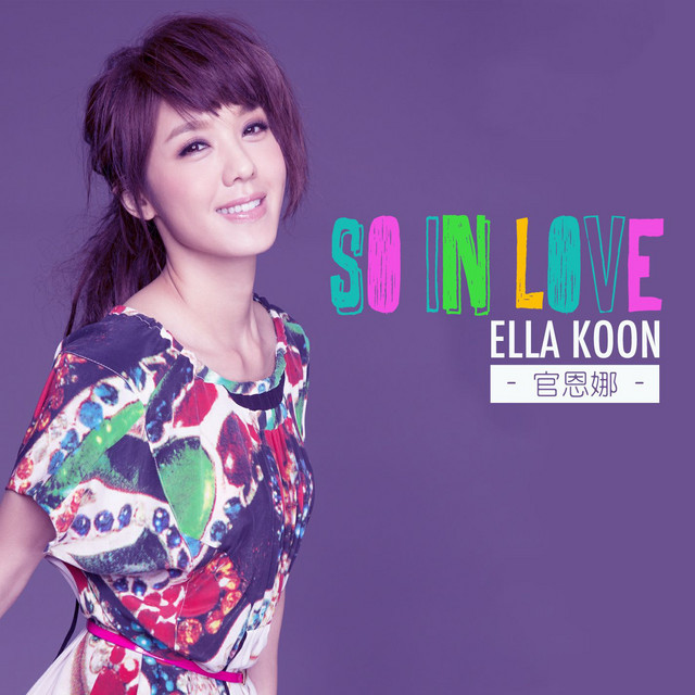 So In Love cover