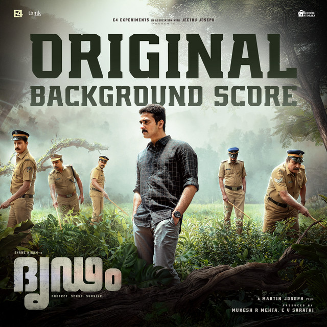 Dridam (Original Background Score)
