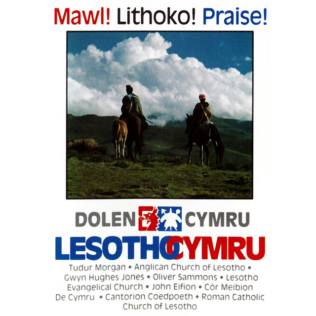 Mawl! Lithoko! Praise! cover