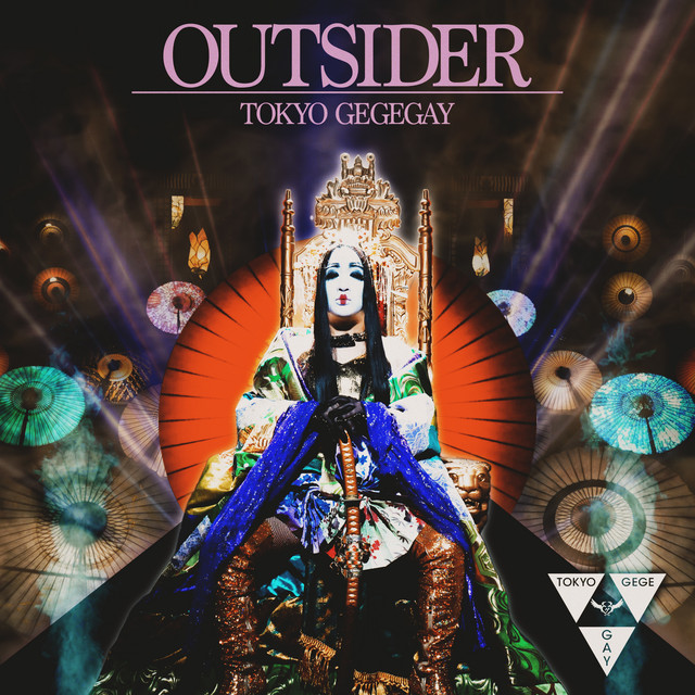 OUTSIDER cover art