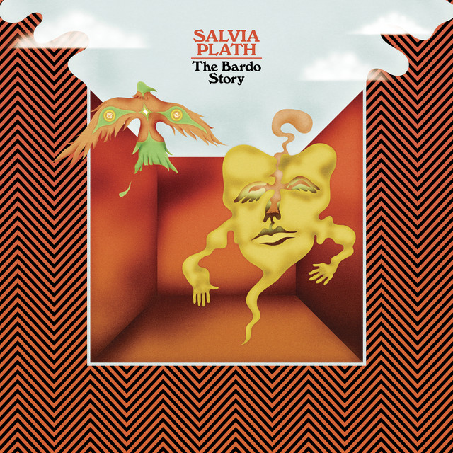 The Bardo Story cover art