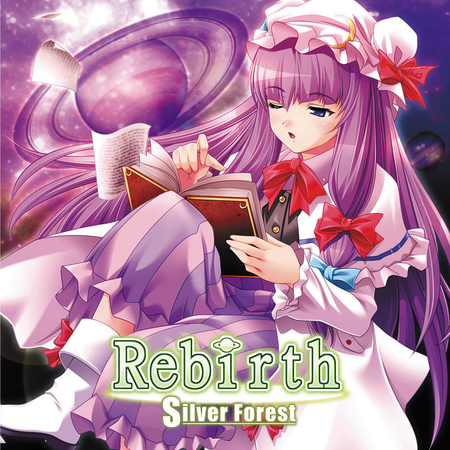 Rebirth cover art