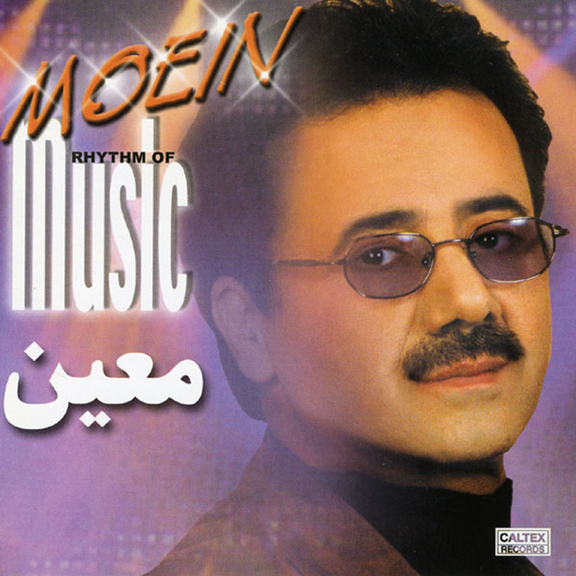 Cover of Setareh