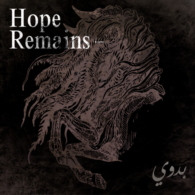 Hope Remains cover
