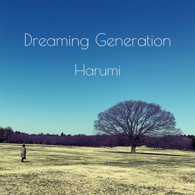 Dreaming Generation cover art
