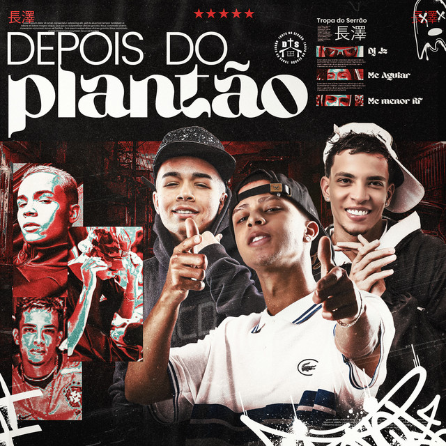 Depois do Plantão