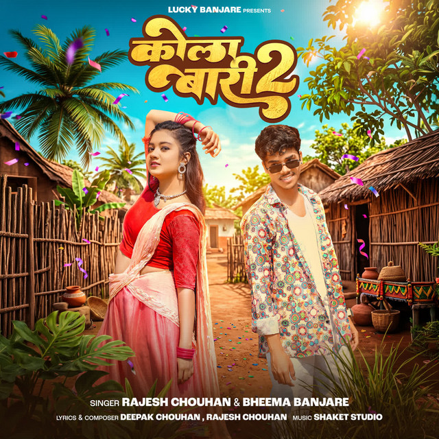 Rajesh Chouhan