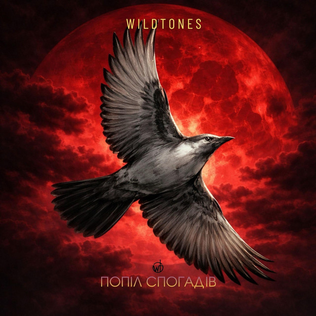 Cover art: Попіл Спогадів — WildTones