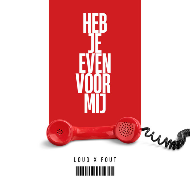 Heb je even voor mij