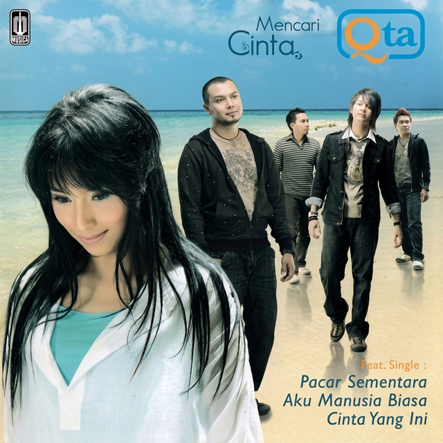 undefined album image