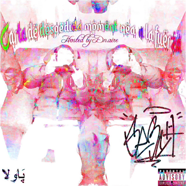undefined album image