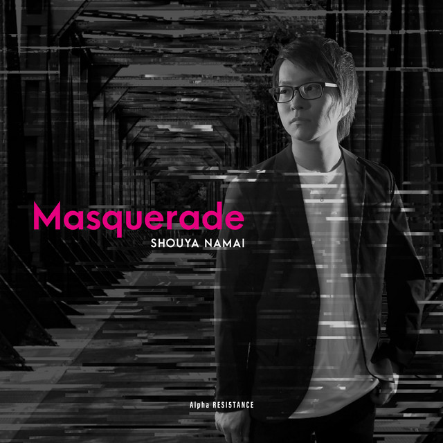 Masquerade