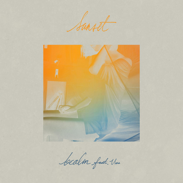 sunset cover art