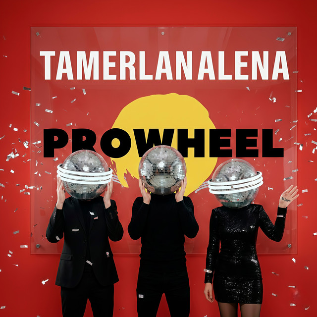 Обкладинка: Давай полетаем — PROWHEEL