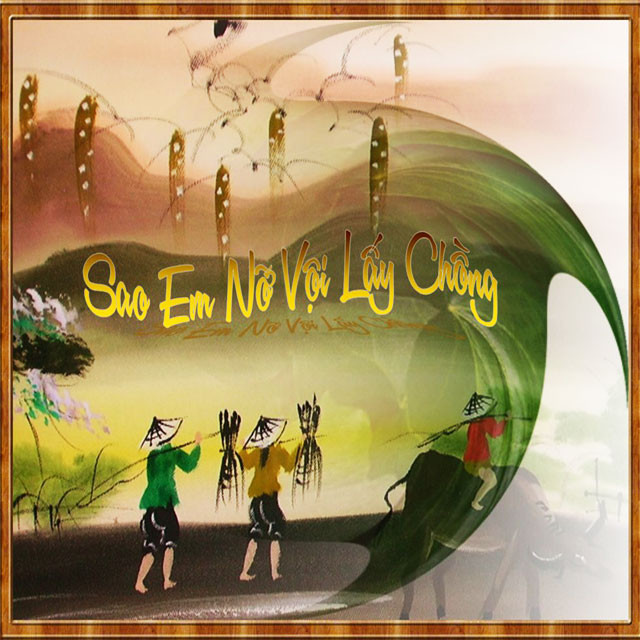 Trần Tiến