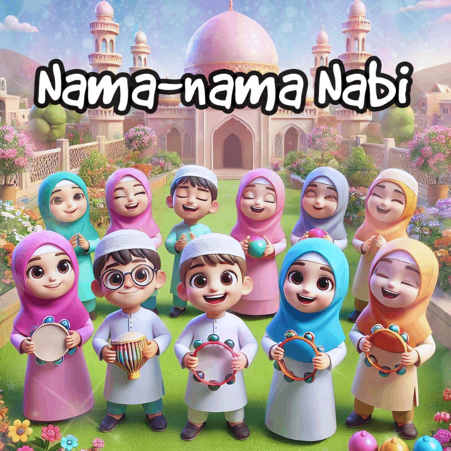 Taman Lagu Anak