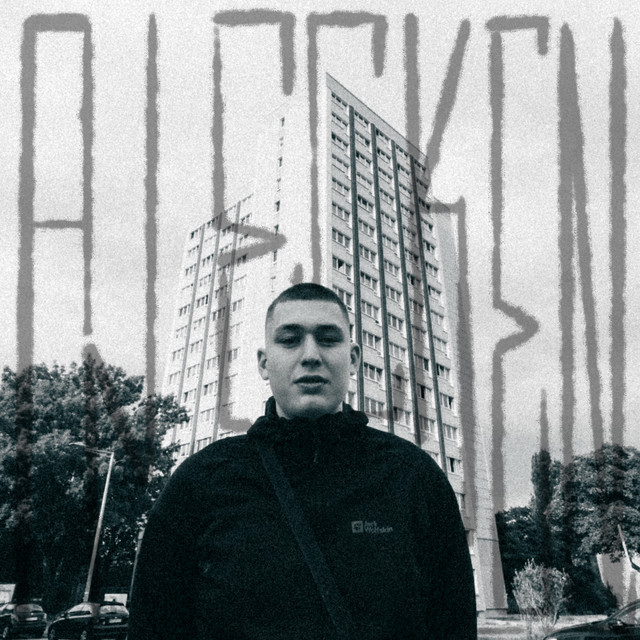 An Ecken