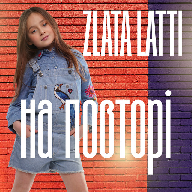 Zlata Latti
