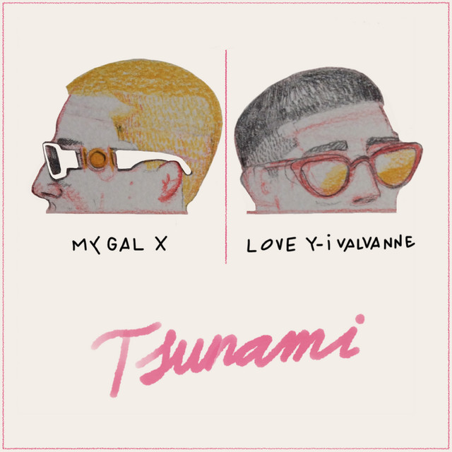 Tsunami cover art