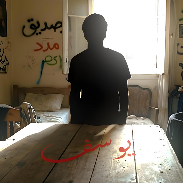 Yousef