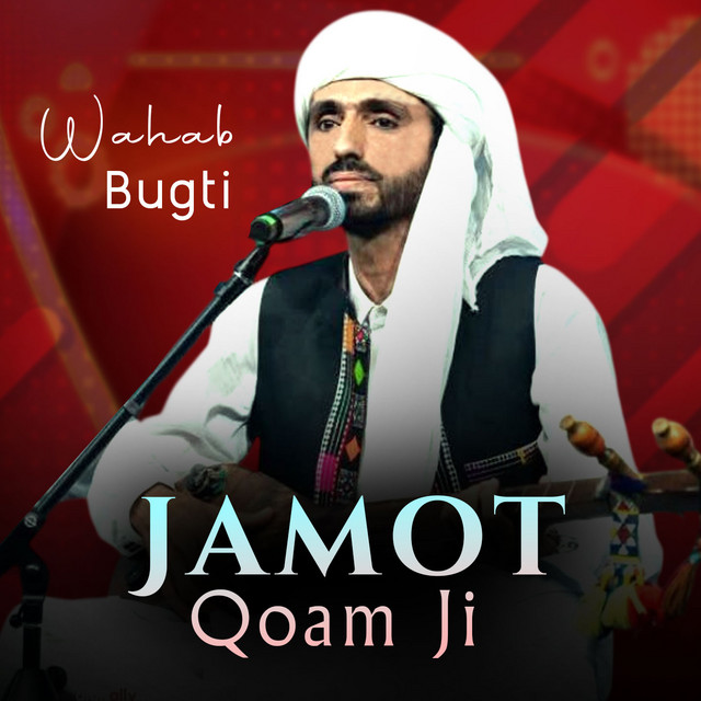 Jamot Qoam Ji
