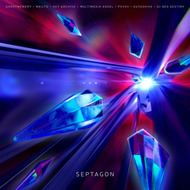 Septagon cover art