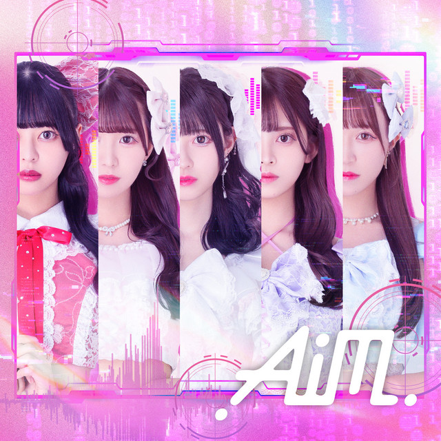 SUKISUKISUKISUKI cover art