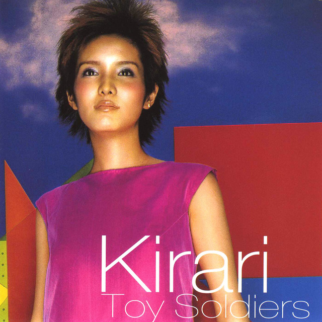 Toy Soldiers cover