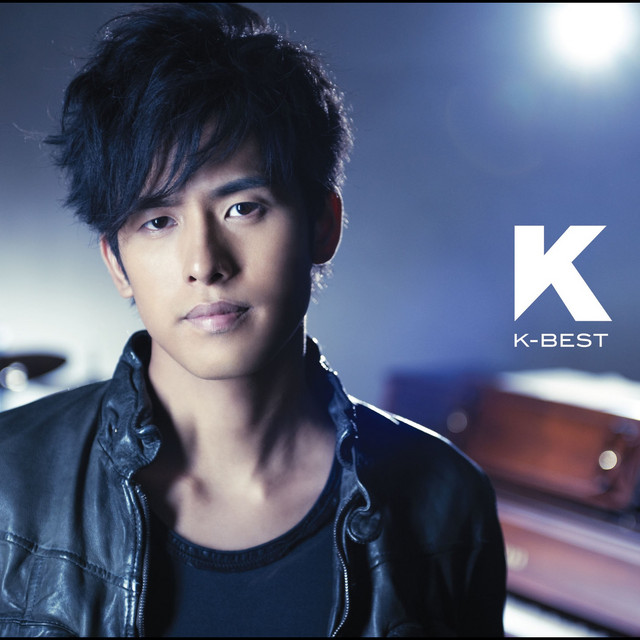 K-BEST cover art