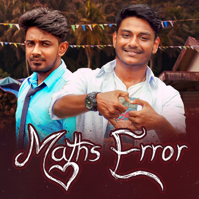 Maths Error cover art