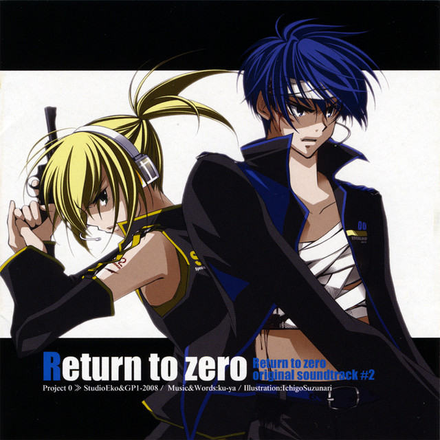 Return to Zero Original Sound Track #2 cover art